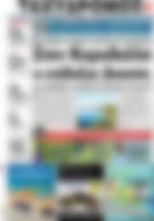 Πρωτοσέλιδο Ταχυδρόμος