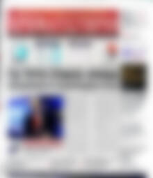Πρωτοσέλιδο Χρηματιστήριο