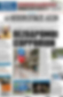 Ηπειρωτικός Αγών