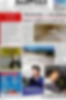 Ανατολή