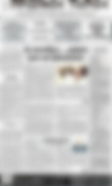 Πρωτοσέλιδο Πρωινός Τύπος Δράμας