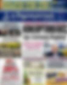 Πρωτοσέλιδο Δημοκρατική Ρόδου