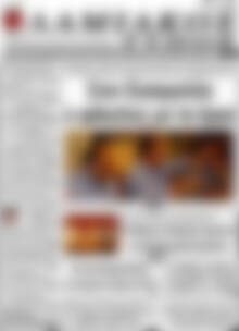 Πρωτοσέλιδο Λαμιακός Τύπος