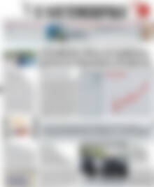 Πρωτοσέλιδο Η Ναυτεμπορική