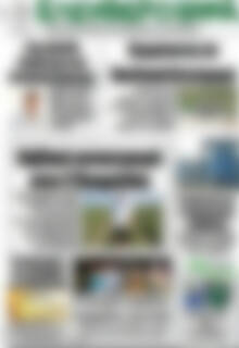 Πρωτοσέλιδο Ελεύθερο Βήμα