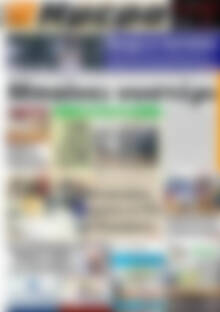 Πρωτοσέλιδο Ημέρα