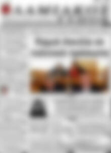 Πρωτοσέλιδο Λαμιακός Τύπος