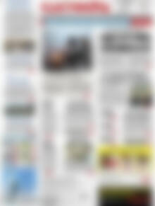 Πρωτοσέλιδο Ελευθερία