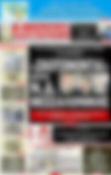 Πρωτοσέλιδο εφημερίδας Αυριανή Μακεδονίας Θράκης - protoselida