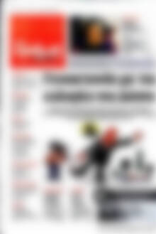 Πρωτοσέλιδο εφημερίδας Δρόμος της Αριστεράς - protoselida
