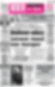 Πρωτοσέλιδο Ηχώ της Άρτας