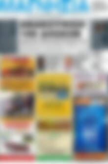 Πρωτοσέλιδο Μαγνησία