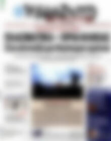 Βραδυνή