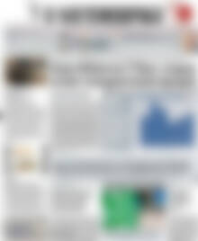 Πρωτοσέλιδο Η Ναυτεμπορική