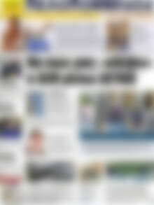 Πρωτοσέλιδο Πελοπόννησος