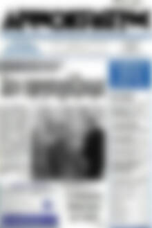 Πρωτοσέλιδο Δημοκράτης