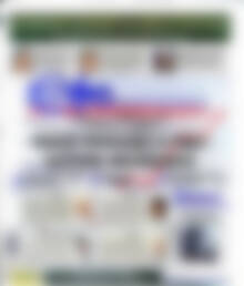 Πρωτοσέλιδο Ευρωοικονομία