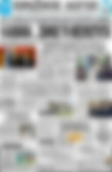 Πρωτοσέλιδο Πρωινός Λόγος