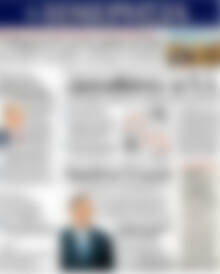 Πρωτοσέλιδο Ημερησία