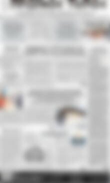 Πρωτοσέλιδο Πρωινός Τύπος Δράμας
