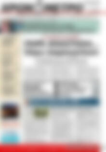 Πρωτοσέλιδο Χρονόμετρο