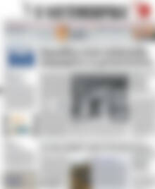 Πρωτοσέλιδο Η Ναυτεμπορική