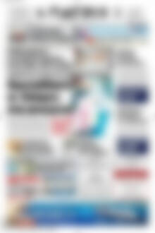 Πρωτοσέλιδο Πατρίς