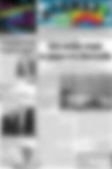 Πρωτοσέλιδο Αγώνας