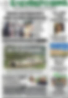 Πρωτοσέλιδο Ελεύθερο Βήμα
