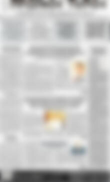 Πρωτοσέλιδο Πρωινός Τύπος Δράμας