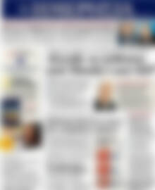 Πρωτοσέλιδο Ημερησία