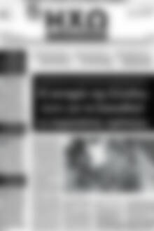 Πρωτοσέλιδο Ηχώ των Δημοπρασιών