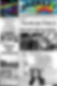 Πρωτοσέλιδο Αγώνας