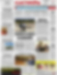 Πρωτοσέλιδο Ελευθερία