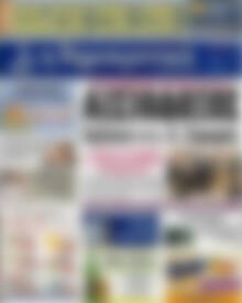Πρωτοσέλιδο Δημοκρατική Ρόδου