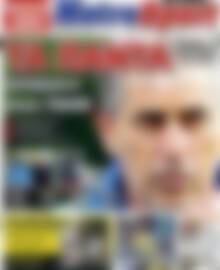 Πρωτοσέλιδο εφημερίδας MetroSport - protoselida