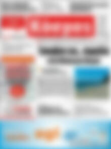 Πρωτοσέλιδο Κόσμος