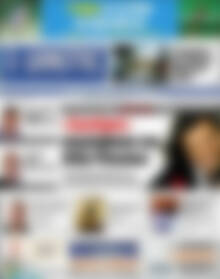 Πρωτοσέλιδο Δημότης Αν. Αττικής
