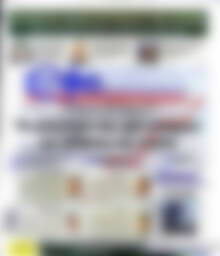 Πρωτοσέλιδο Ευρωοικονομία
