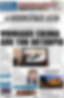 Πρωτοσέλιδο Ηπειρωτικός Αγών