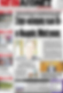 Πρωτοσέλιδο Νέοι Αγώνες