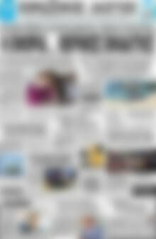 Πρωτοσέλιδο Πρωινός Λόγος