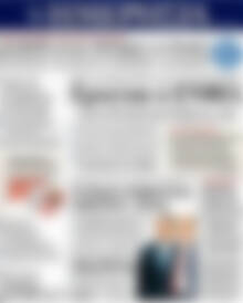 Πρωτοσέλιδο Ημερησία