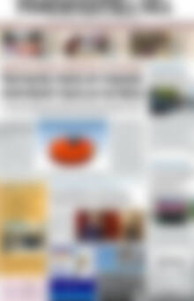 Πρωτοσέλιδο Ρεθεμνιώτικα Νέα