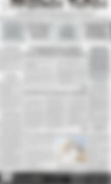 Πρωτοσέλιδο Πρωινός Τύπος Δράμας