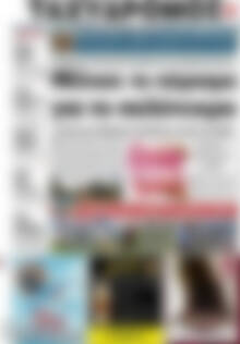 Πρωτοσέλιδο Ταχυδρόμος