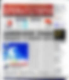 Πρωτοσέλιδο Χρηματιστήριο