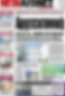 Πρωτοσέλιδο Νέοι Αγώνες