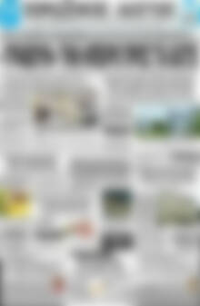 Πρωτοσέλιδο Πρωινός Λόγος