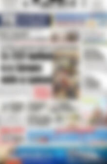 Πρωτοσέλιδο Πατρίς